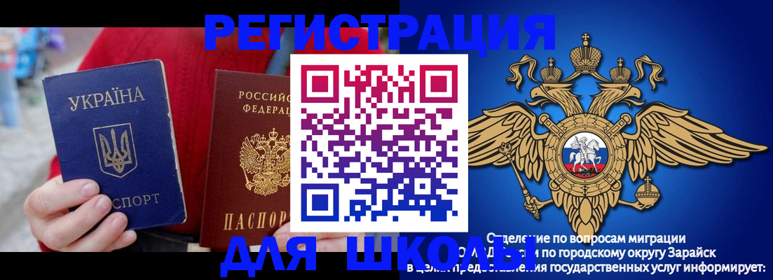 найти адрес прописки в Котово